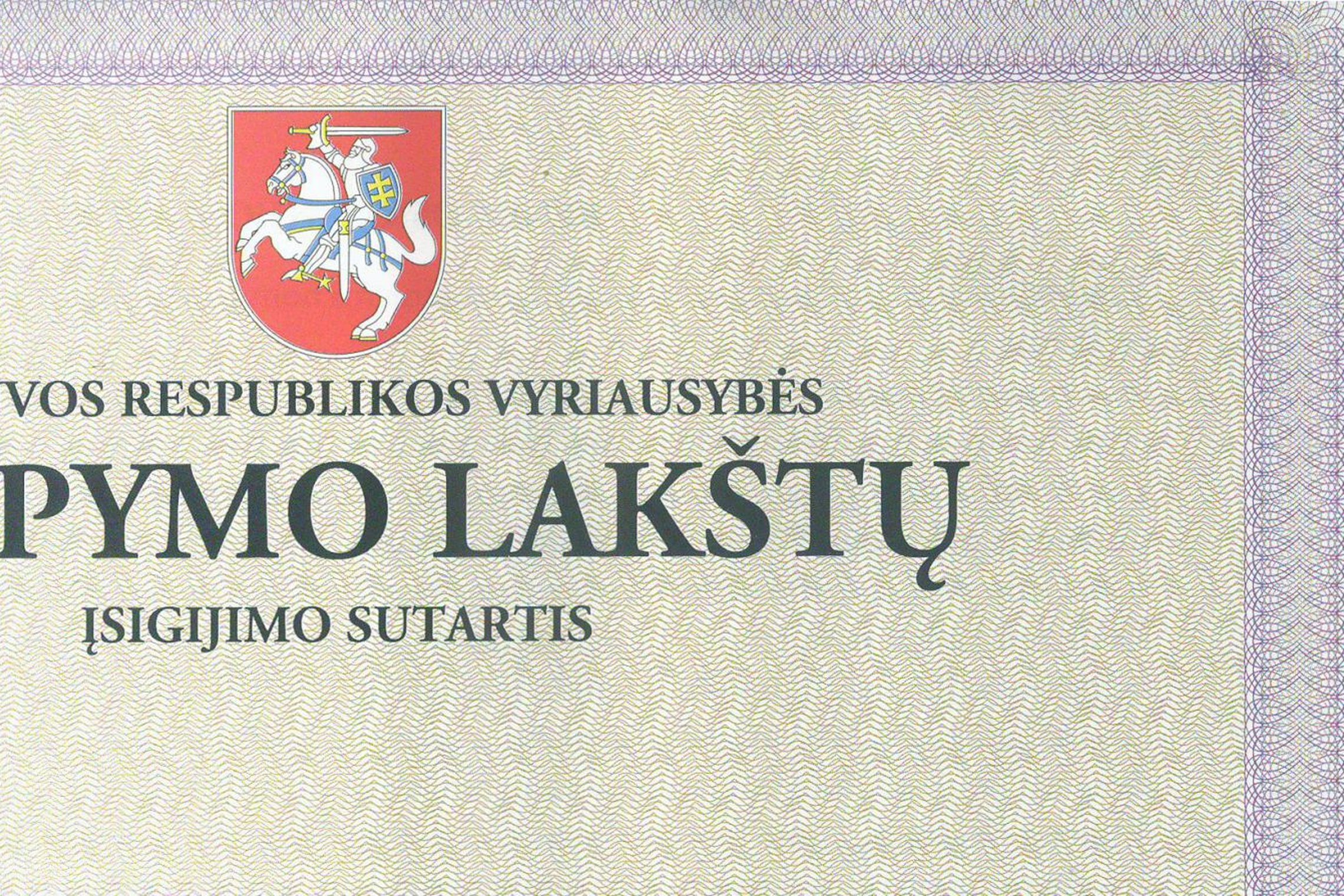 Iliustracija