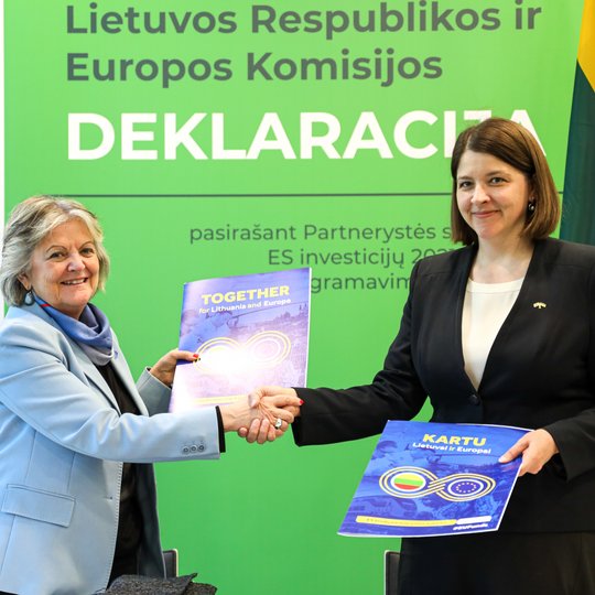 Iliustracija