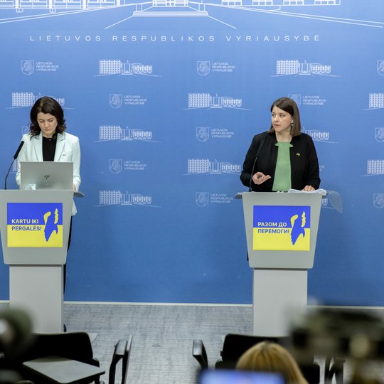 Iliustracija