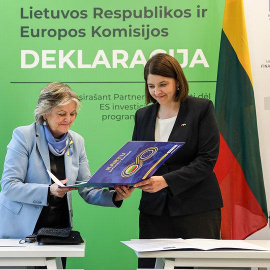 Iliustracija