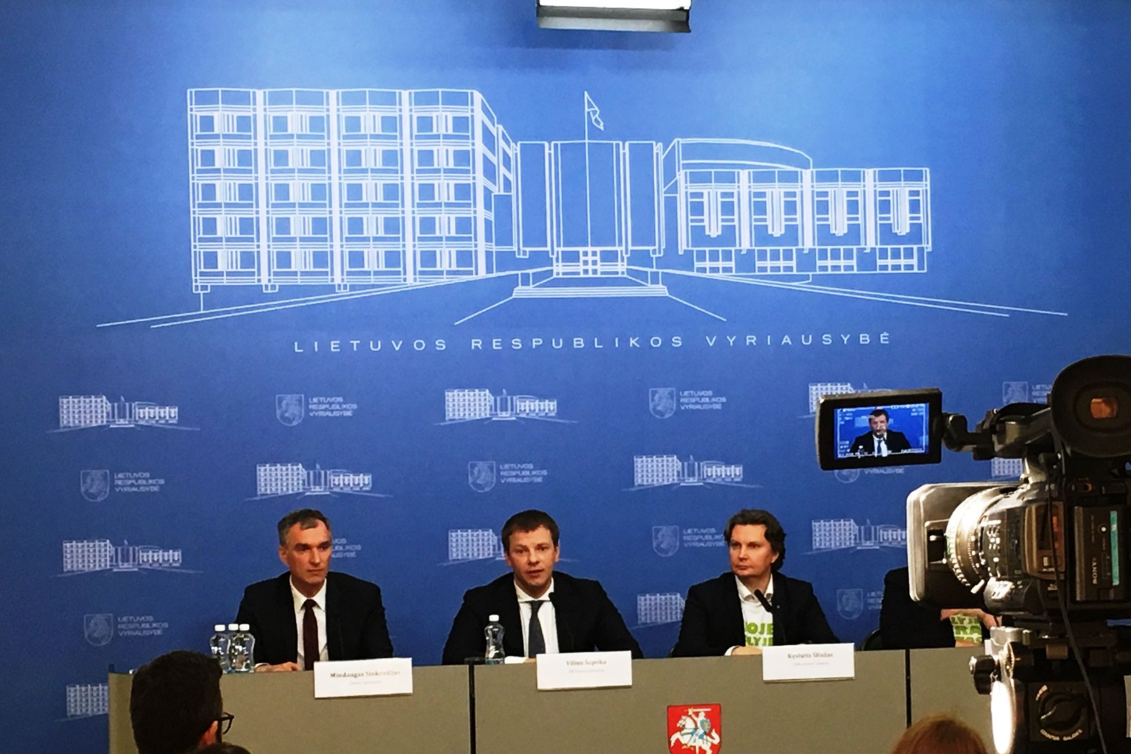 Iliustracija