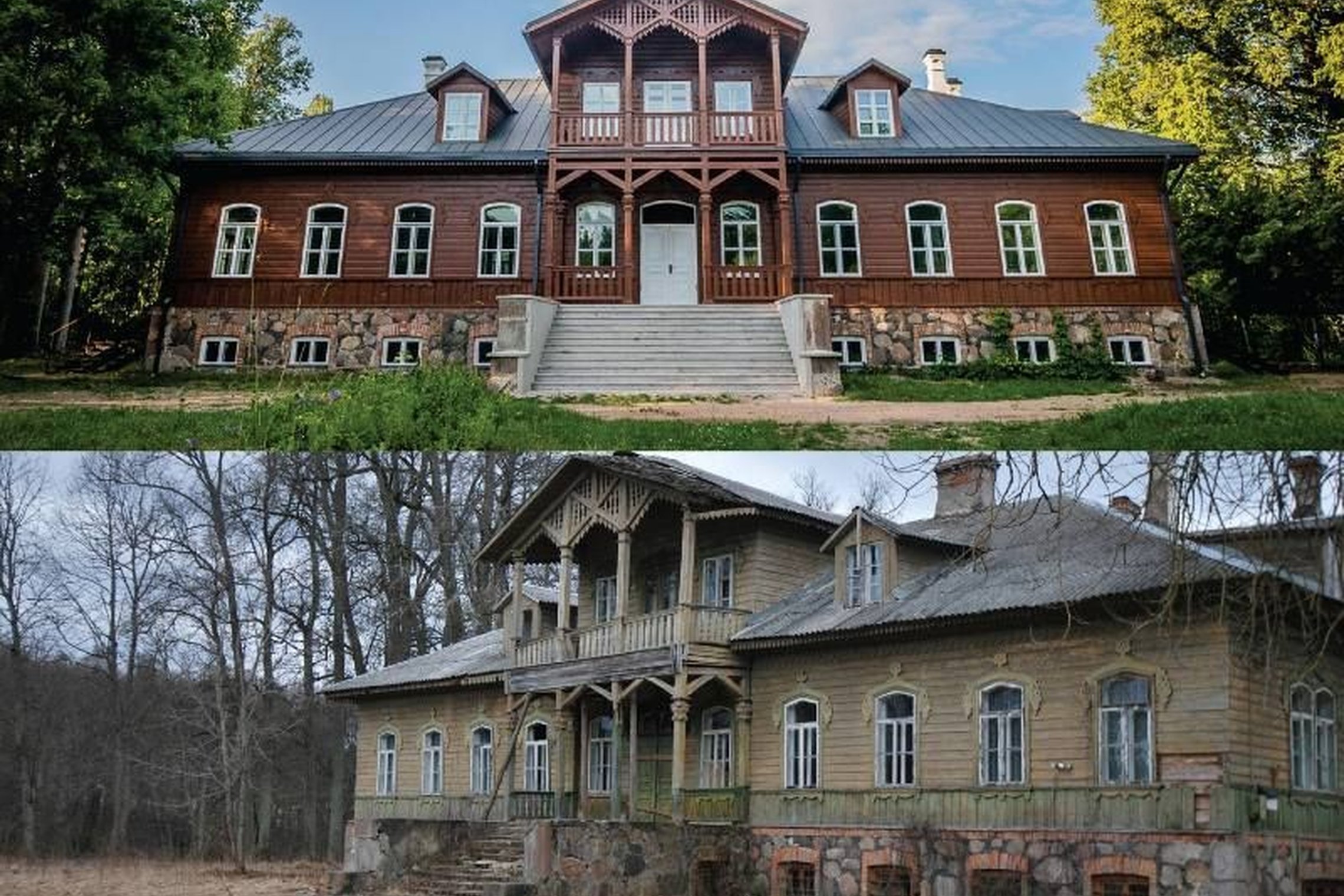Iliustracija