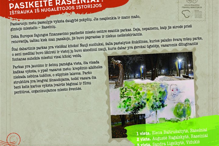 Raseiniai.jpg