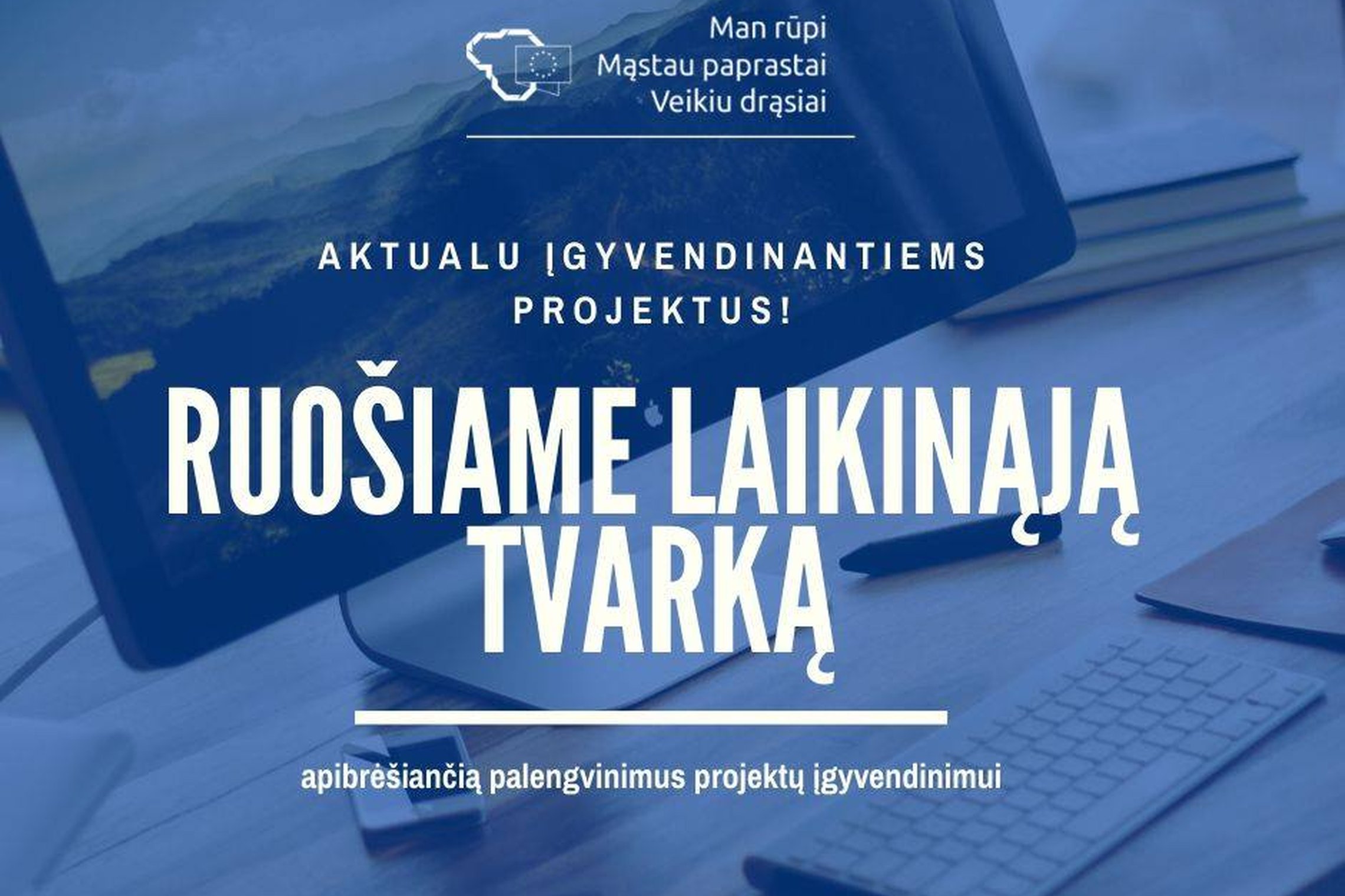 Iliustracija