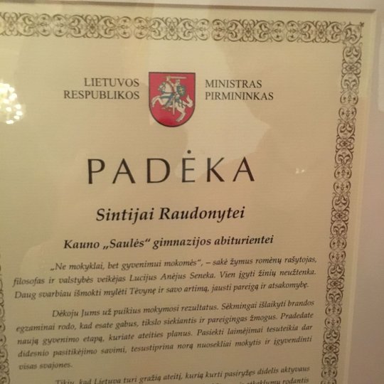 Iliustracija