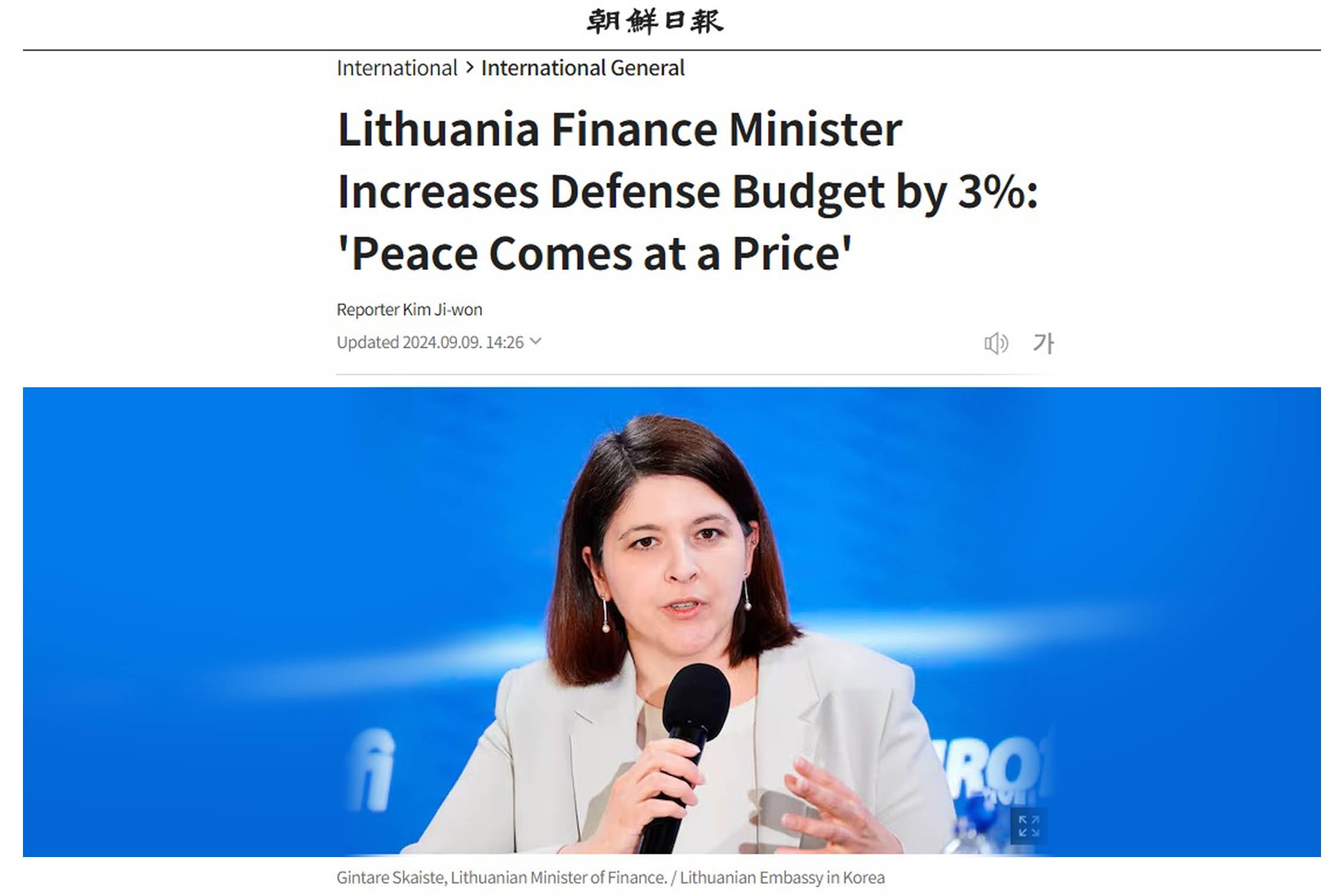 Iliustracija